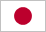 Japanese